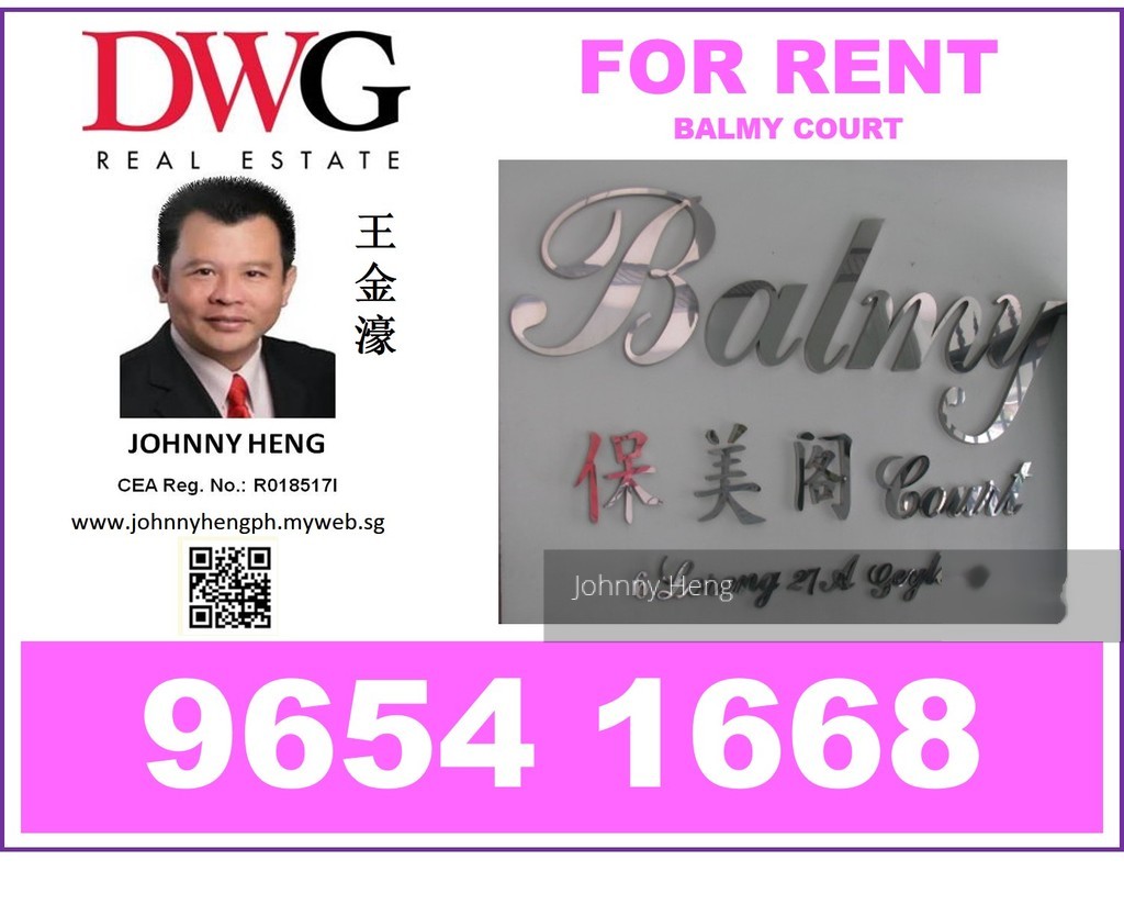 Balmy Court thumbnail photo